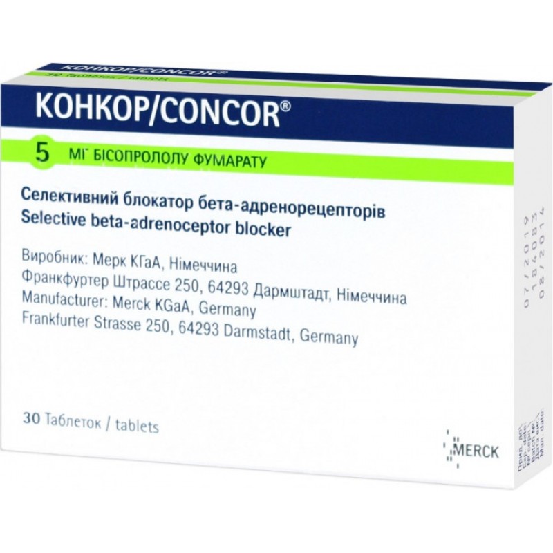 Конкор группа препарата. Конкор 5 мг таблетки. Конкор 40мг. Конкор 5 50.