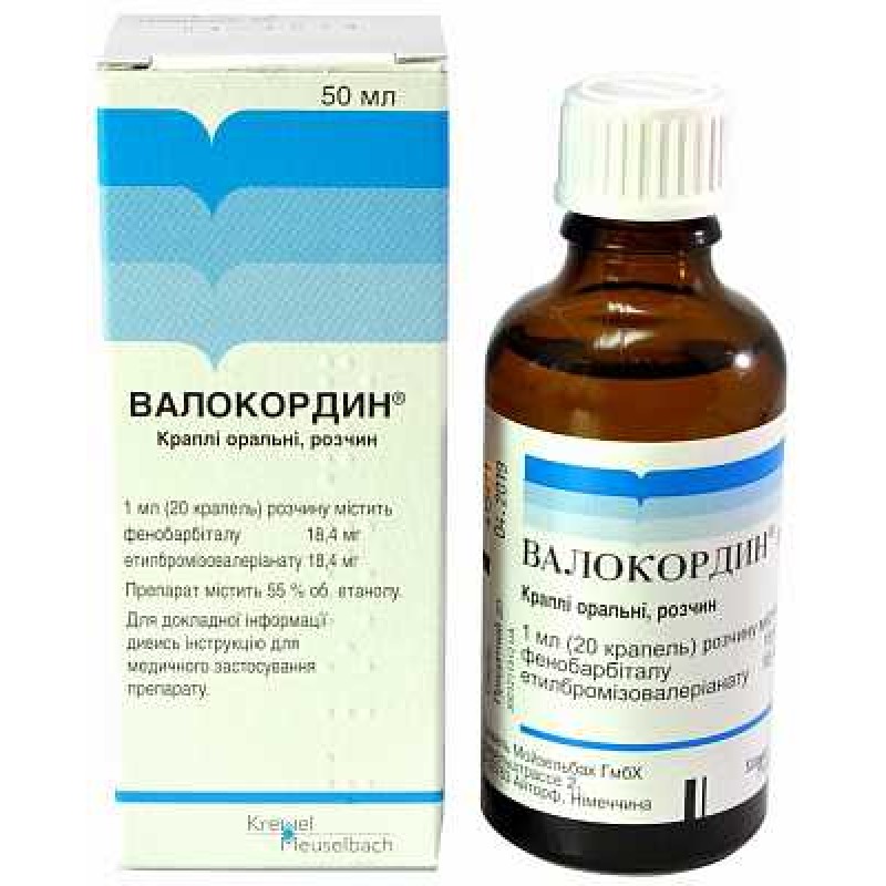 Валокордин для чего применяется. Валокордин капли. Валокордин для чего применяется. Лекарство валокордин. Валокордин в капсулах.