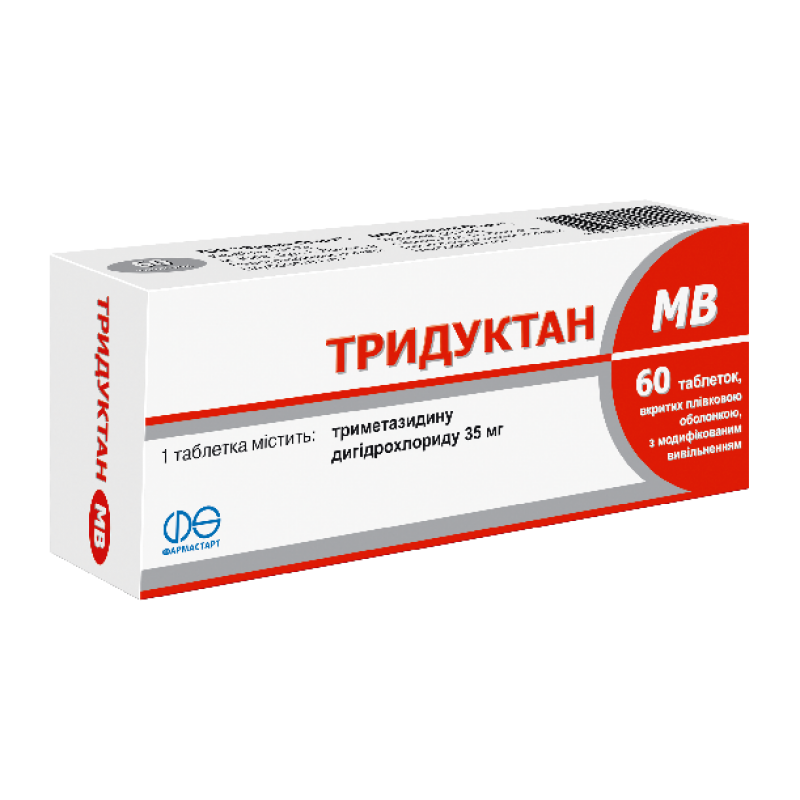 Предуктал мв таблетки инструкция по применению. Тридуктан МВ таб. 35мг №20. Предуктал МВ 35. Тридуктан 35. Предуктал показания