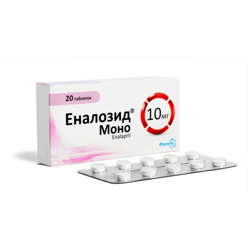 Таблетки 10мг. Эналозид моно 10. Эналозид таб 12,5мг. Эналозид моно табл.10мг №20 производитель. Эналозид 25.