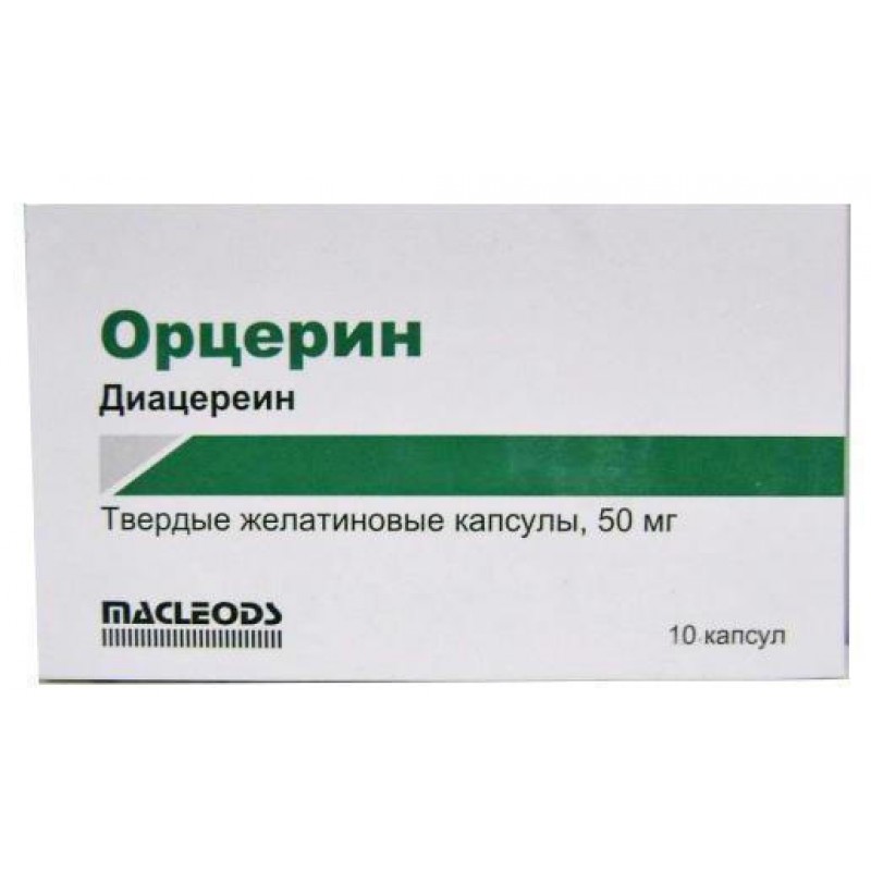 Диацереин сз капсулы инструкция. Диацереин 50 мг. Орцерин 50мг. Орцерин капсулы. Диацереин капсулы 50.