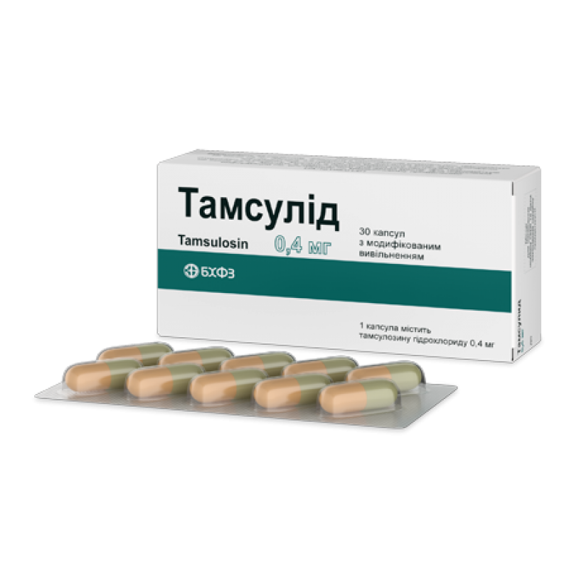 Капсулы глансин применение. Тамсулид. тамсулозин. глансин 0.4. тамсулозин таблетки.