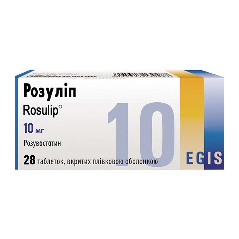 Розулип розувастатин. Розулип таблетки 10мг 28шт. Розулип 10+10. Розулип 30 +10. Розулип 20.