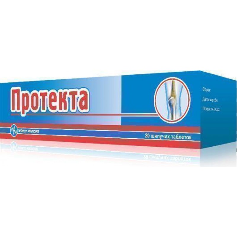 Протекта. Протекта таб. Шип. №20. Протекта таб шип. N20. Протекта таб шипуч №20. Протекта таблетки шип. 20 Шт..