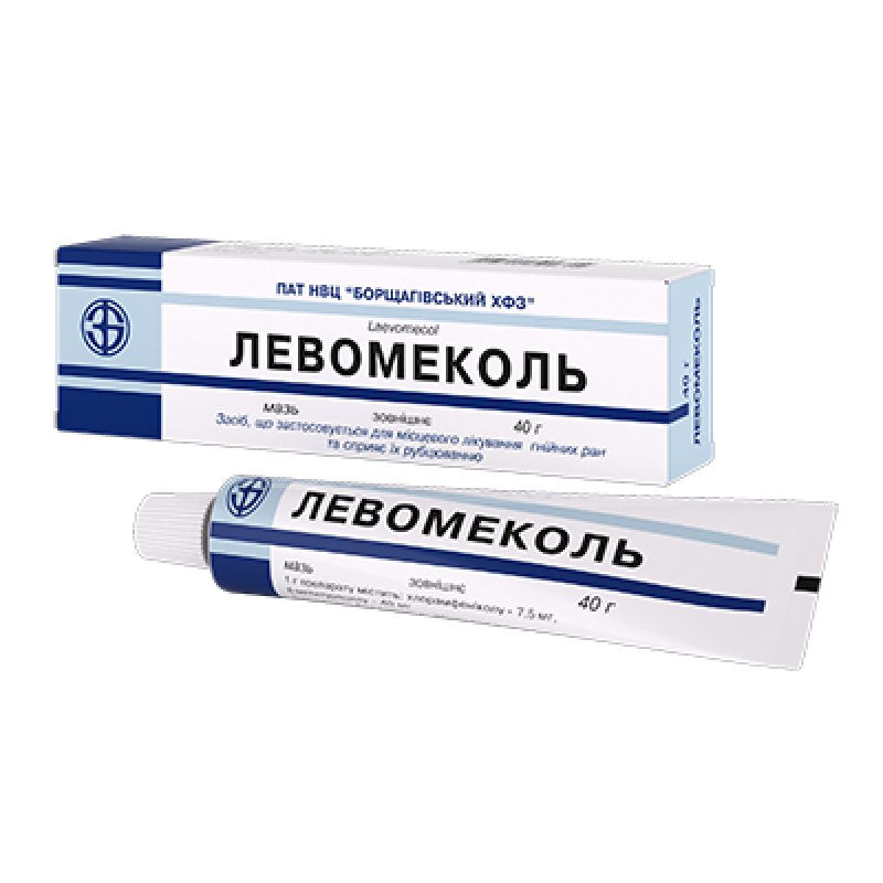 Левомеколь 40. Левомеколь мазь 30 г. Левомеколь мазь (туба 40г). Левомеколь аналогичные мази.