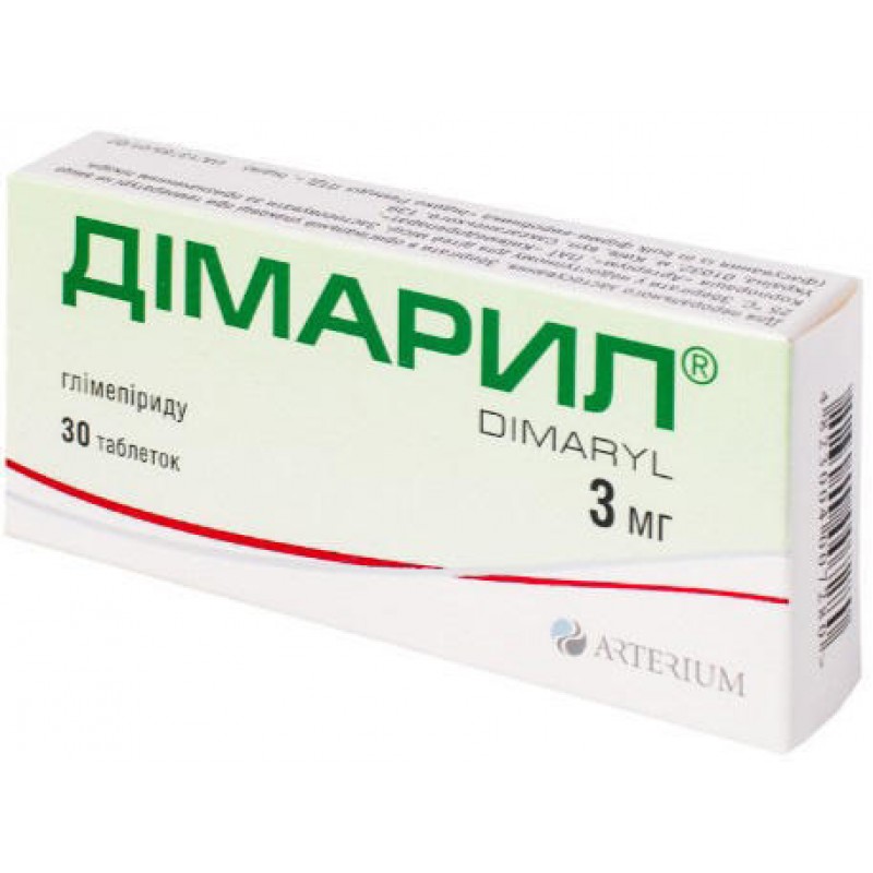 Уфа 003 лекарство. Димарил. Маримур 3 лекарство. Амарил, таблетки 3мг №30. Глимепирид таблетки 3мг №30.