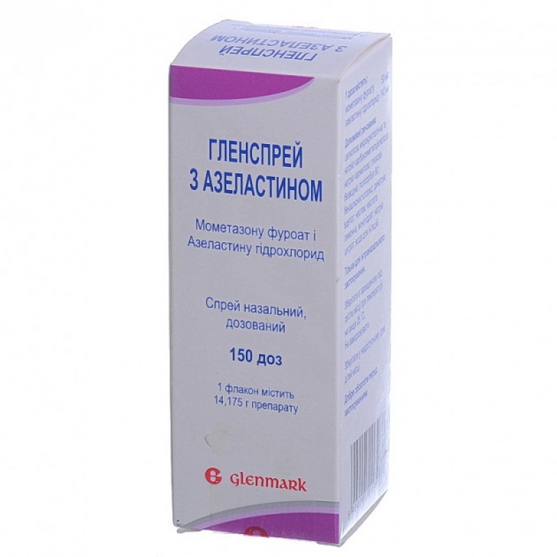 Аналог актив. Мометазон Гленмарк. Мометазон азеластин спрей. Гленспрей с азеластином. Мометазона фуроат препараты спрей.