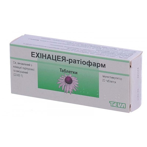 Ехінацея-Тева таблетки по 100 мг №20 (10х2)