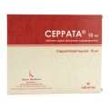 Серрата таблетки, в/о, киш./розч. по 10 мг №30