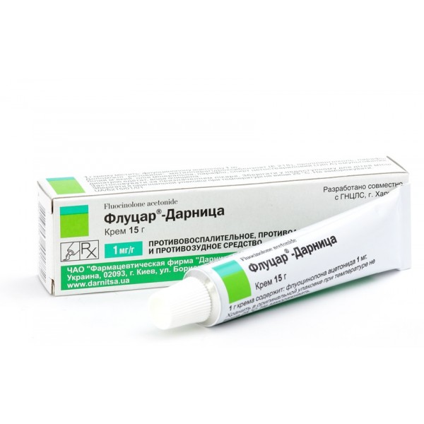Флуцар-Дарниця крем 1 мг/г по 15 г у тубах