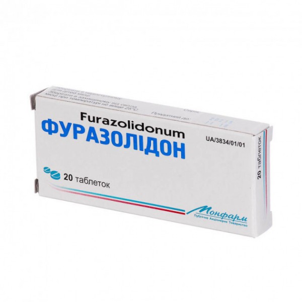 Фуразолідон таблетки по 0.05 г №20