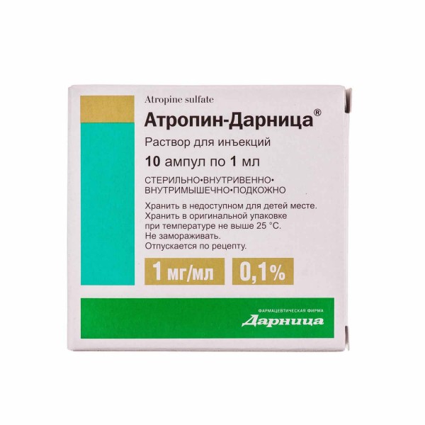 Атропін-Дарниця розчин д/ін. 1 мг/мл по 1 мл №10 в амп.