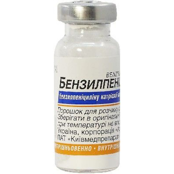 Бензилпеніцилін порошок для р-ну д/ін. по 500000 ОД №1 у флак.