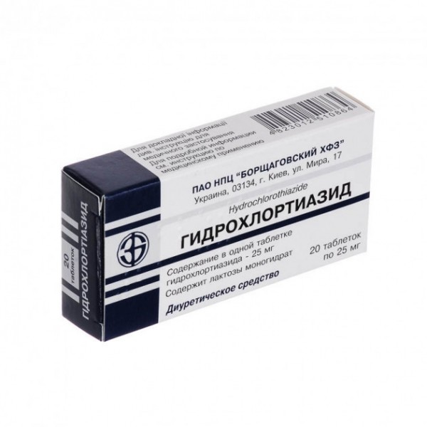 Гідрохлортіазид таблетки по 25 мг №20 (10х2)