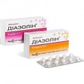 Діазолін драже по 0.05 г №20 (10х2)
