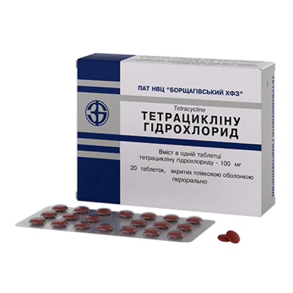 Тетрацикліну гідрохлорид таблетки, в/плів. обол. по 100 мг №20