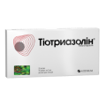 Тіотриазолін розчин д/ін. 2.5 % по 2 мл №10 в амп.