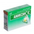 Аміксин IC таблетки, в/о по 0.125 г №3