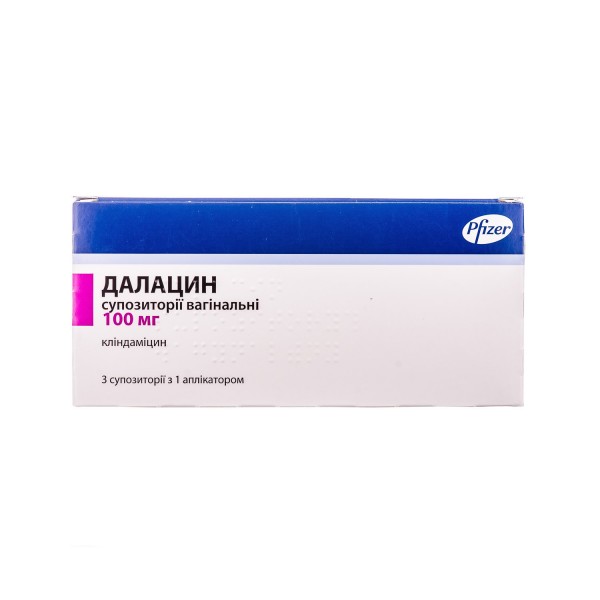 Далацин супозиторії вагін. по 100 мг №3 у стрип. з аплік.