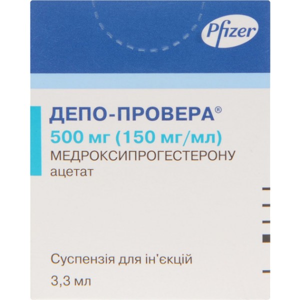 Депо-провера суспензія д/ін. 150 мг/мл (500 мг) по 3.3 мл №1 у флак.