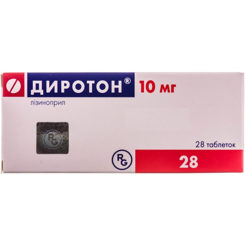 Диротон таблетки по 10 мг №28 (14х2) Диротон таблетки по 10 мг №28 (14х2)