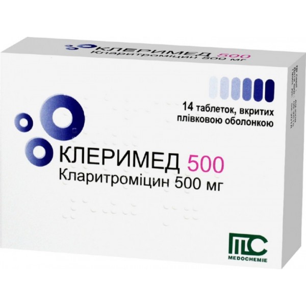 Клеримед 500 таблетки, в/плів. обол. по 500 мг №14 (7х2)