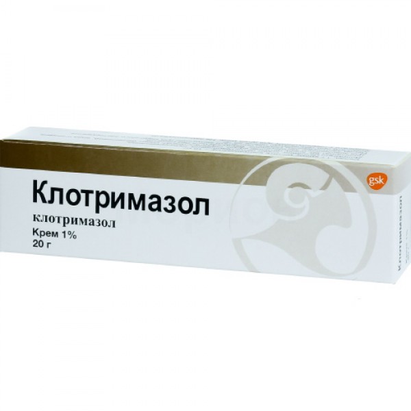 Клотримазол крем 1 % по 20 г у тубах