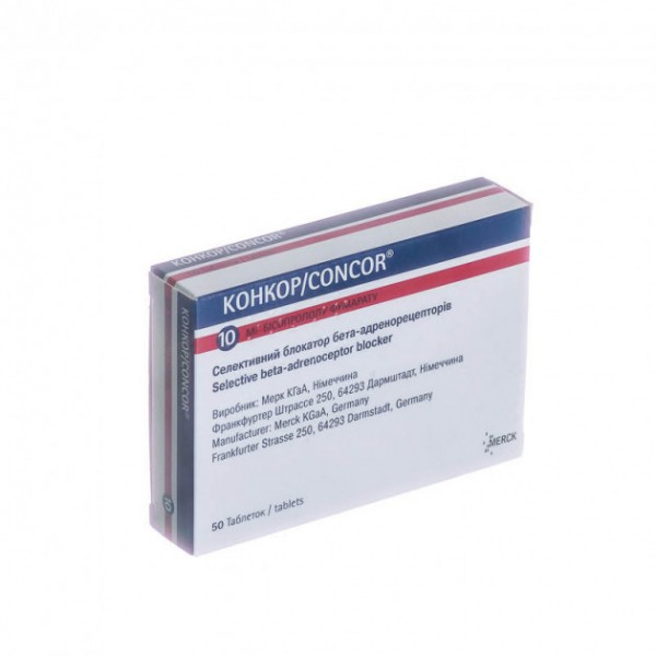 Конкор таблетки, в/плів. обол. по 10 мг №50 (25х2)