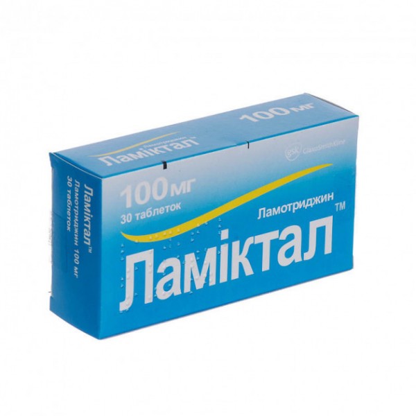 Ламіктал таблетки по 100 мг №30 (10х3)
