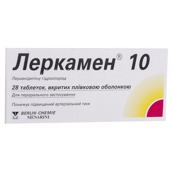 Леркамен 10 таблетки, в/плів. обол. по 10 мг №28 (14х2)