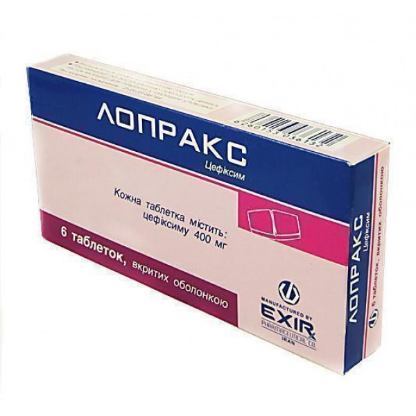 Лопракс таблетки, в/плів. обол. по 400 мг №6