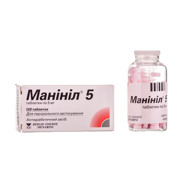 Манініл 5 таблетки по 5 мг №120 у флак.