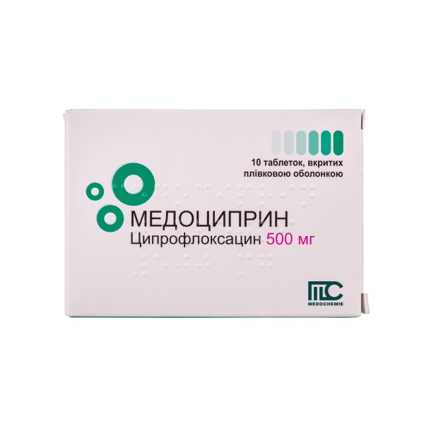 Медоциприн таблетки, в/плів. обол. по 500 мг №10