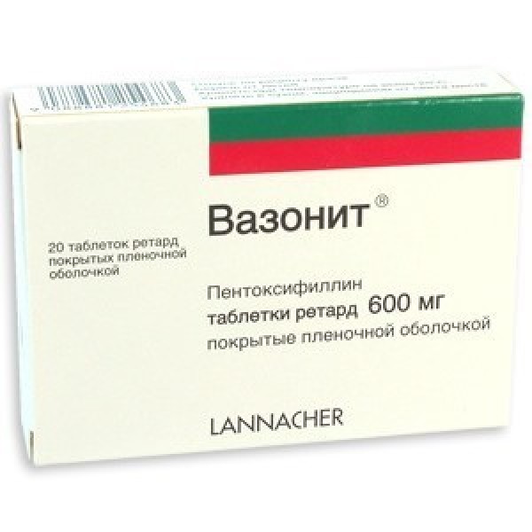 Вазоніт таблетки рет., в/о по 600 мг №20 (10х2)
