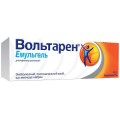 Вольтарен емульгель д/зовн. заст. 1 % по 50 г у тубах