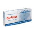 Ворміл таблетки д/жув. по 400 мг №3