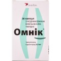 Омнік капсули тв. з модиф. вивіл. по 0.4 мг №30 (10х3)