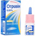 Отривін краплі наз. 0.05 % по 10 мл у флак. з криш.- піпет.