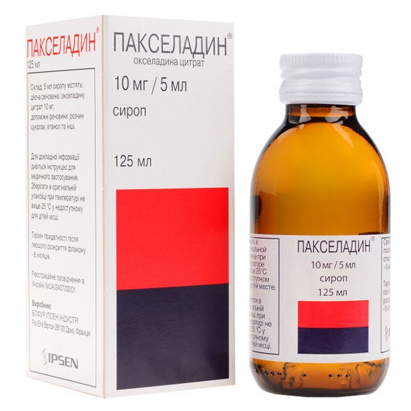 Пакселадин сироп 10 мг/5 мл по 125 мл у флак.