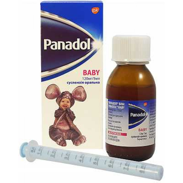 Панадол бебі суспензія ор. 120 мг/5 мл по 100 мл у флак.