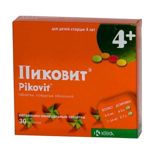 Піковіт таблетки, в/о №30 (15х2)