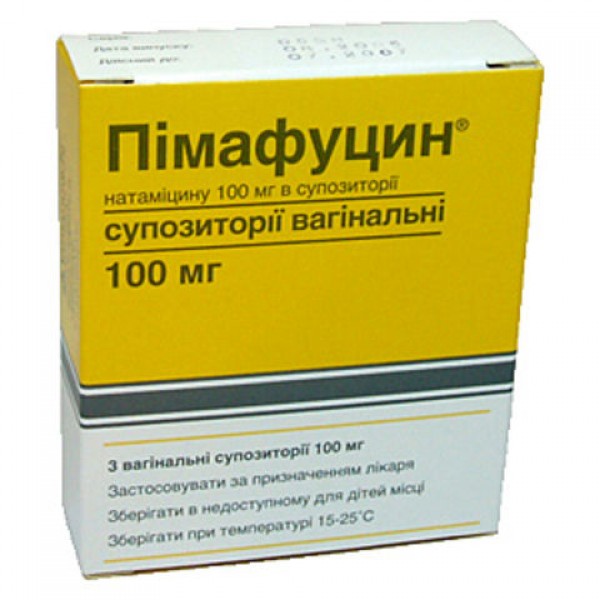 Пімафуцин супозиторії вагін. по 100 мг №3