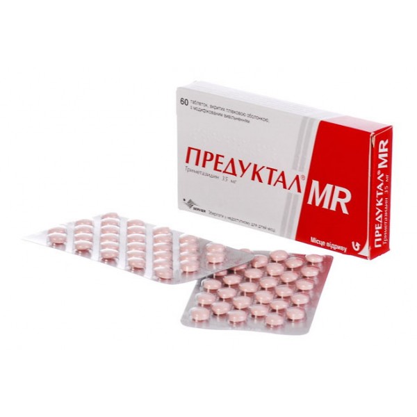 Предуктал MR таблетки, в/плів. обол., з модиф. вивіл. по 35 мг №60 (30х2)