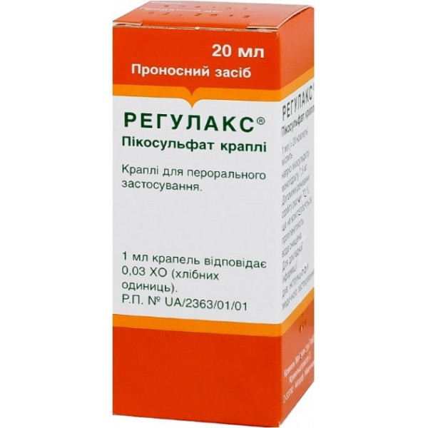Регулакс пікосульфат краплі ор., р-н 7.5 мг/мл по 20 мл у флак.-крап.