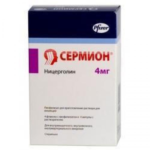 Серміон ліофілізат для р-ну д/ін. по 4 мг №4 у флак. з р-ком