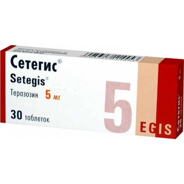 Сетегис таблетки по 5 мг №30 (10х3)