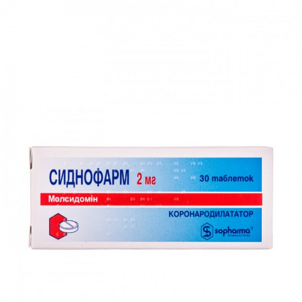 Сиднофарм таблетки по 2 мг №30 (10х3)