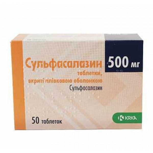 Сульфасалазин таблетки, в/плів. обол. по 500 мг №50 (10х5)