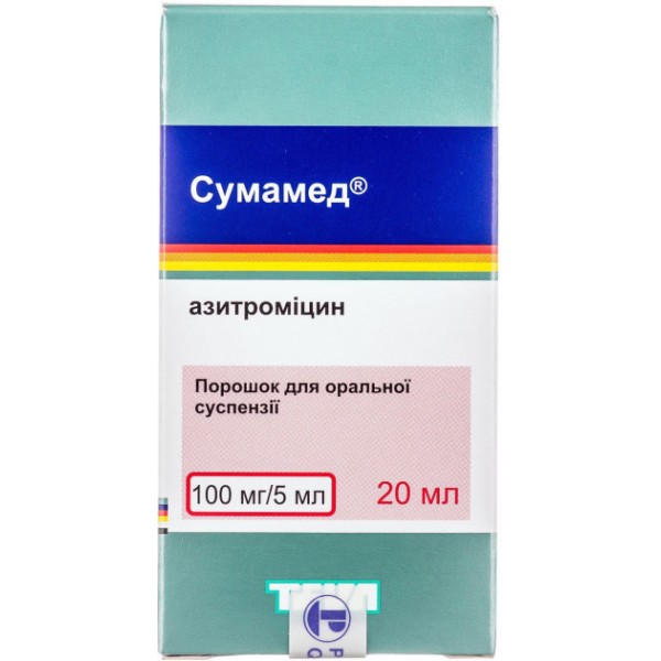 Сумамед порошок д/ор. сусп. 100 мг/5 мл по 20 мл (400 мг) у флак.