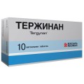 Тержинан таблетки вагін. №10